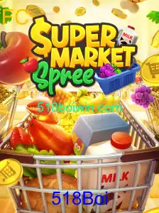 Descubra o Entusiasmante Mundo de SupermarketSpree com 518Boi