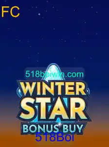 Explorando o Universo de WinterStarBonusBuy: Um Novo Horizonte nos Jogos